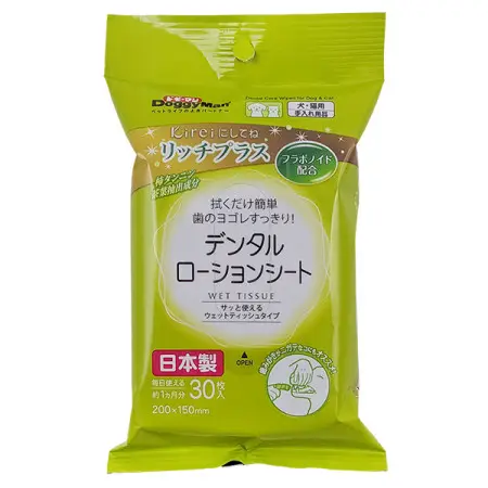 Серветки для зубів собак і котів DoggyMan Dental Care Wipes, 20х30см 30 шт