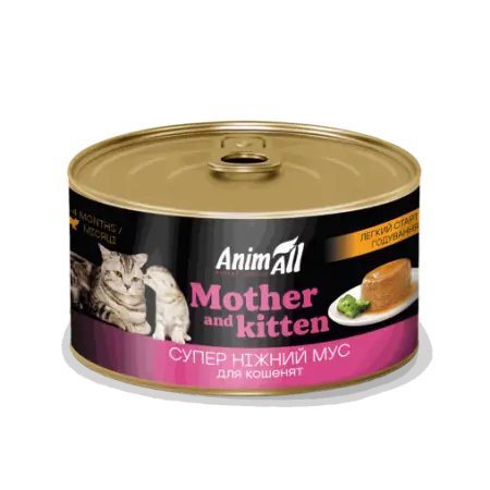 Влажный корм AnimAll легкий старт кормления, для кошек и котят, мусс, 195 г