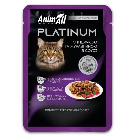 АнімАлл вологий корм PLATINUM Пауч для дорослих котів з Індичкою та Журавлиною в соусі, 85г