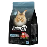 AnimAll