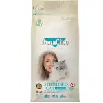 Полнорационный сухой корм супер премиум класса BONACIBO Sterilised Cat with Salmon с лососем для взрослых стерилизованных кошек и кошек с лишним весом 2 кг