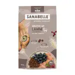 Сухий корм Bosch Sanabelle Sensitive для дорослих котів з чутливим травленням, ягня з чорницею 8 кг