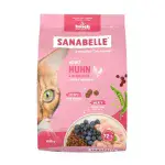 Сухий корм Bosch Sanabelle Adult для дорослих котів, курка з чорницею, 400 г