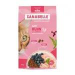 Сухий корм Bosch Sanabelle Adult для дорослих котів, курка з чорницею, 8 кг