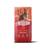 Сухий корм Carnilove Active Beef & Venison Sterilised для стерилізованих котів яловичина та оленина 6 кг