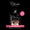 Полноценный корм Cherie Squeeze-Up Pouch Chicken Mousse Kitten Мусс из курицы для котят 90 г