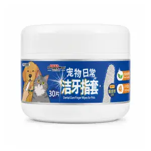 Серветки на палець для чищення зубів собак і котів DoggyMan Dental Care Finger Wipes одноразові вологі - 30 шт