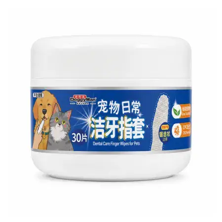Серветки на палець для чищення зубів собак і котів DoggyMan Dental Care Finger Wipes одноразові вологі - 30 шт