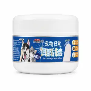 Серветки на палець для чищення вух собак і котів DoggyMan Ear Care Finger Wipes одноразові вологі - 50 шт.