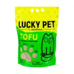 Наповнювач Lucky Pet з тофу для котячого туалету, гіпоалергений, 12 л