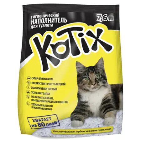 Силикагелевый наполнитель Kotix для кошачьего туалета, 7.6 л