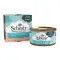 Полнорационный влажный корм натуральные консервы для котят Schesir Kitten Care Tuna with Aloe тунец из алоэ, в желе - банка 85г