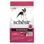Schesir Dog Small Adult Ham ШЕЗІР ДОРОСЛИЙ МАЛИХ ШИНКА сухий монопротеїновий суперпреміум корм для собак малих порід 800 г