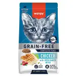 Сухий беззерновий корм Wanpy Kitten Grain Free Chicken для кошенят з куркою 1,5 кг
