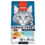 Сухий беззерновий корм Wanpy Adult Cat Grain Free Chicken для дорослих котів з куркою 1,5 кг