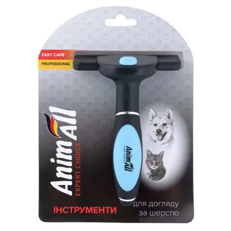 Дешеддер AnimAll Groom для собак і котів, розмір L, блакитний