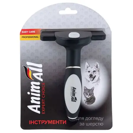 Дешеддер AnimAll MG9720 для вичісування котів та собак розмір М Сірий