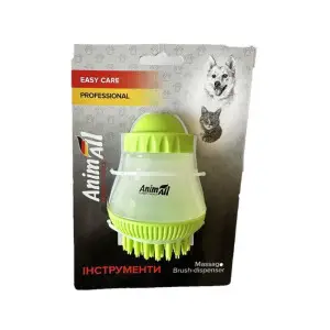 Масажна щітка AnimAll Groom MR8704 для собак та котів, з дозатором, Зелена