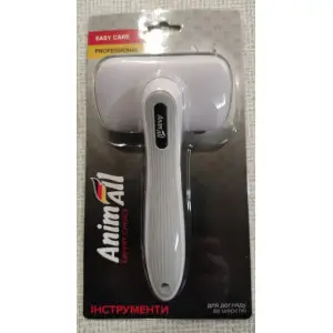 Пуходерка AnimAll Groom MG9702 для собак і котів, з автоматичною системою очищення, сіра