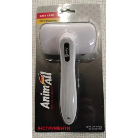 Пуходерка AnimAll Groom MG9702 для собак і котів, з автоматичною системою очищення, сіра