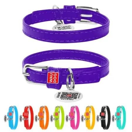 Развивающая игрушка Trixie Dog Activity Ball&Treat для собак, d:17х18см (пластик)