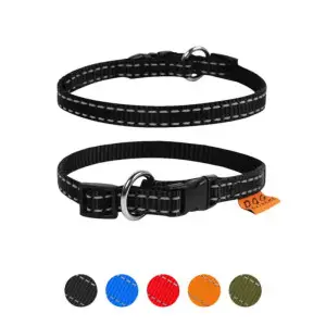 Нашийник "Dog Extreme" з нейлону регульований (ширина 10мм, довжина 20-30см) чорний