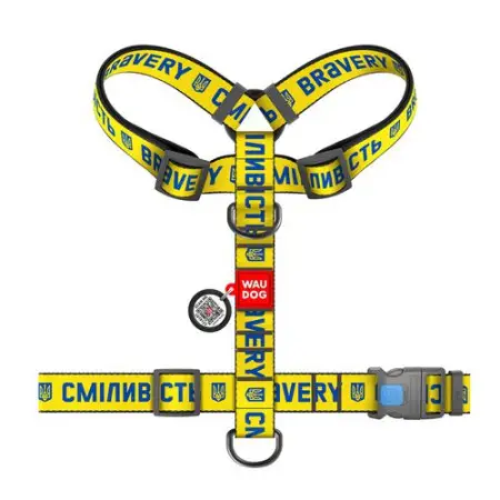Шлея для собак анатомічна H-подібна WAUDOG Nylon з QR-паспортом, малюнок "Сміливість", пластиковий фастекс, XL, Ш 35 мм, А 55-95 см, В 70-110 см