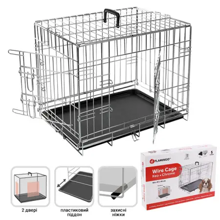 Flamingo Wire Cage Keo Silver ФЛАМІНГО КЕО СІЛЬВЕР КЛІТКА 2-х дверна для собак , 63х43х49 см