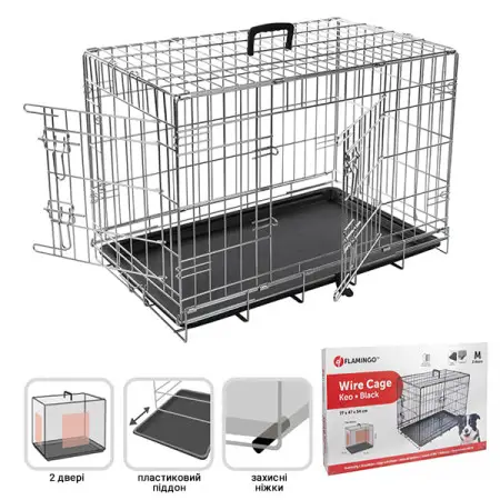Flamingo Wire Cage Keo Silver ФЛАМІНГО КЕО СІЛЬВЕР КЛІТКА 2-х дверна для собак , 77х47х54 см