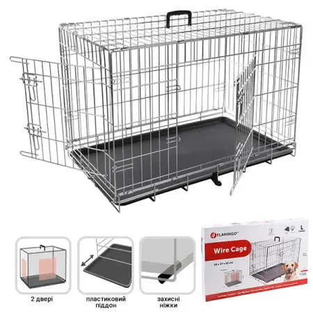 Flamingo Wire Cage Keo Silver ФЛАМІНГО КЕО СІЛЬВЕР КЛІТКА 2-х дверна для собак , 93х57х62 см