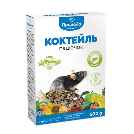 Корм для гризунів Природа Коктейль Пацючок, 500 г (PR740043)
