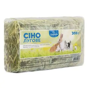 Сено для гризунів Природа Лугове, 300 г (PR740067)