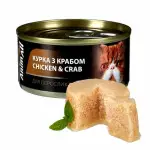 Вологий корм для дорослих котів AnimAll Курка з Крабом 85г