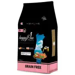 Беззерновий сухий корм happyOne Mediterraneum Adult Cat Fresh Meat для дорослих кішок зі свіжим м’ясом 7 кг
