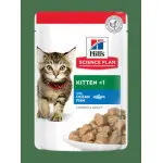 Hill's SCIENCE PLAN Kitten Вологий корм для кошенят і кішок у період вагітності та лактації, з океанічною рибою, пауч, 85г