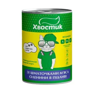 ХВОСТИК Повнораціонний вологий корм для дорослих котів зі шматочками м’яса оленини в підливі 415 г