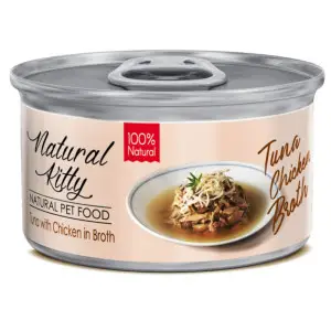 Natural Kitty Broth Series Tuna with Chicken in Broth Тунець з куркою в бульйоні, вологий додатковий корм для котів, 80г