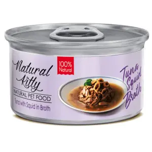 Natural Kitty Broth Series Tuna with squid in broth Тунець з кальмарами у бульйоні, вологий додатковий корм для котів, 80г