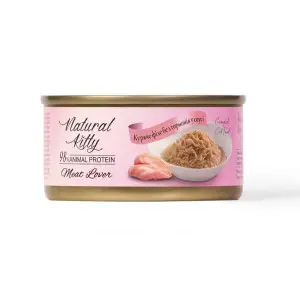 Natural Kitty Meat Lover chiken in gravy, вологий повнораціонний корм для котів з курячим філе у соусі, 70гр