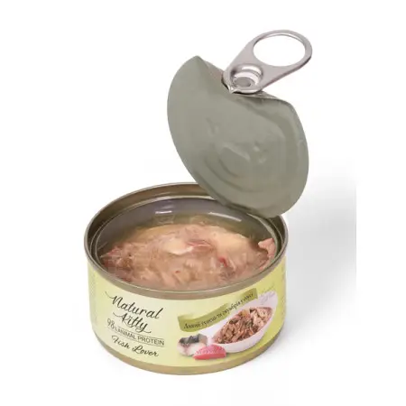 Natural Kitty Meat Lover mackerel and tuna in gravy, влажный полнорационный корм для кошек с диким тунцем и скумбрией в соусе, 70гр