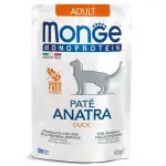 Паштет для кішок Monge Cat Monoprotein Adult качка 85 г