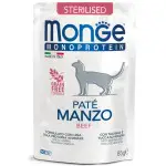 Паштет для стерилизованных кошек Monge Cat Monoprotein Sterilised говядина 85 г