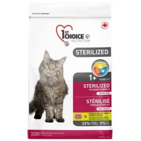 Сухий корм 1st Choice Sterilized Chicken для стерилізованих котів з Куркою 2.4 кг