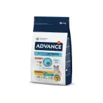 Сухий корм Advance Cat Sterilized Salmon Sensitive для стерилізованих котів з чутливим травленням з лососем 1,5 кг