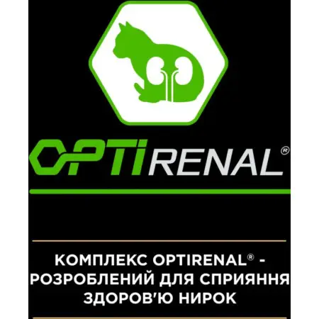 Сухий корм для дорослих котів Purina Pro Plan Adult 1+ Vital Functions з куркою 1,5 кг