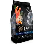 Сухий корм Savory для довгошерстих котів, зі свіжим лососем і білою рибою, 2 кг