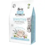 Сухой корм Brit Care Cat GF Insect для кошек с пищевой непереносимостью, с насекомыми и рыбой, 400 г