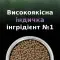 Сухой корм для котят для уменьшения аллергенов на шерсти Purina Pro Plan LiveClear Kitten, с индейкой, 1,4 кг