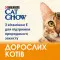 Сухий корм для котів Cat Chow Adult, з качкою, 1,5 кг