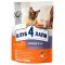 Сухий корм для котів Club 4 Paws Premium 4 в 1, що мешкають у приміщенні, з куркою, 900 г